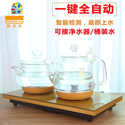 全自动上水电热烧水壶泡茶专用抽水茶台一体加水茶具煮家用电磁炉 FENGHOU 黑色带灯款--23X37CM