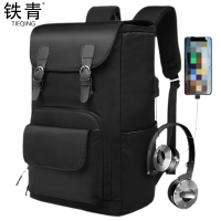 铁青 大容量户外背包J100 个