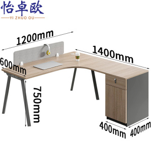 怡卓欧 职员办公桌 单人位张