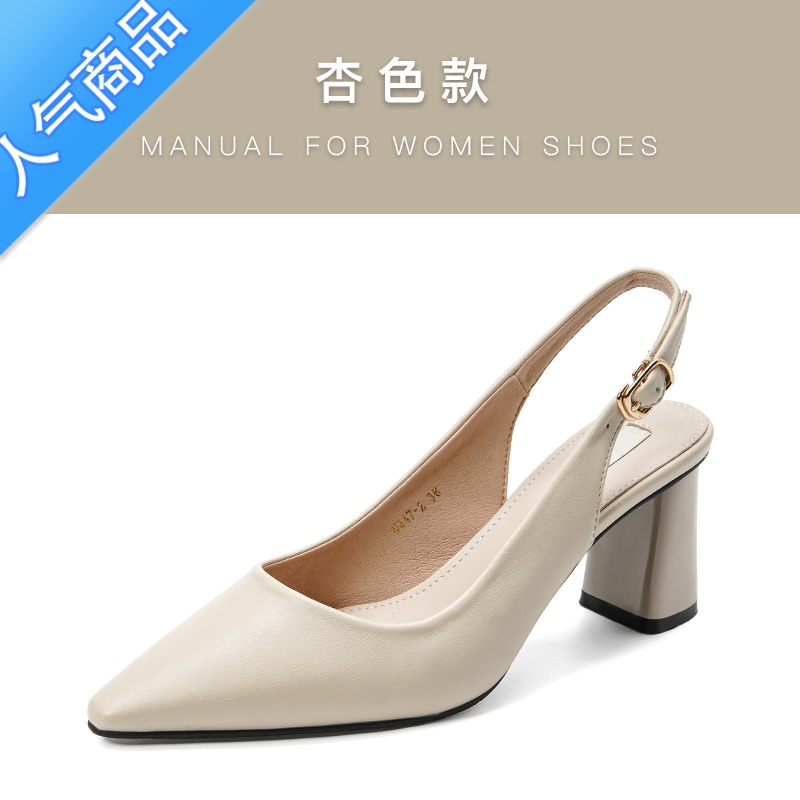 SUNTEK小清新凉鞋后空单鞋法式少女高跟鞋配裙子女夏包头尖头粗跟罗马鞋