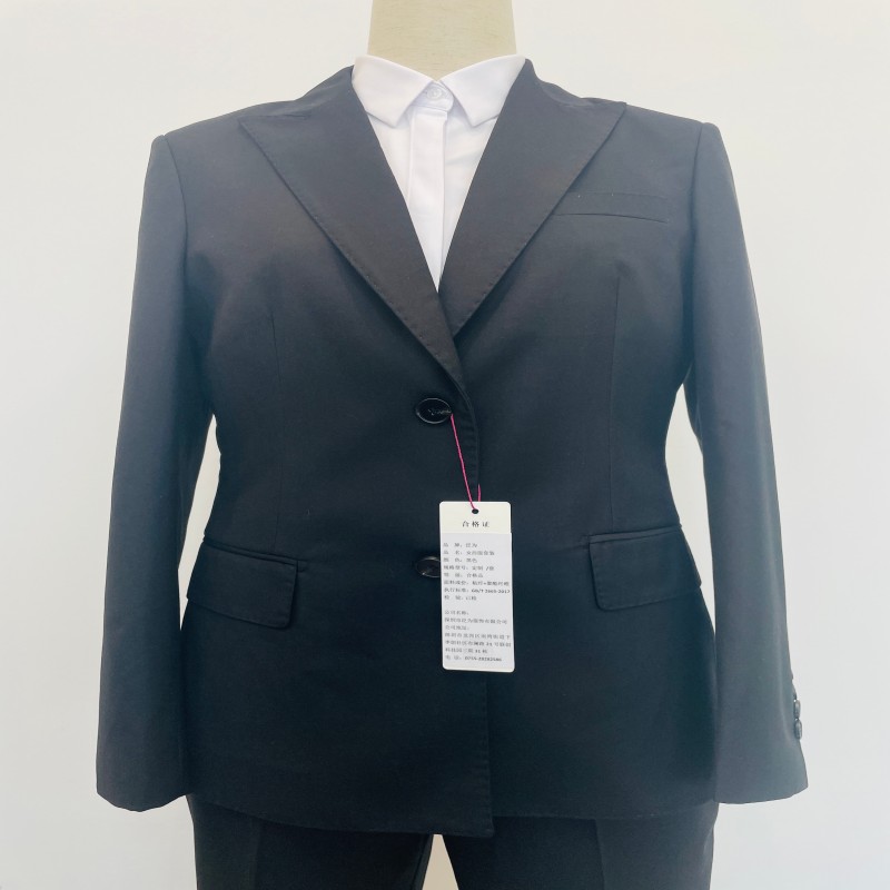 泛为 女西服套装 定制 套