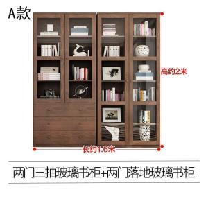 森美人简约现代书柜落地带书架自由组合北欧书橱玻璃家用储物柜书房