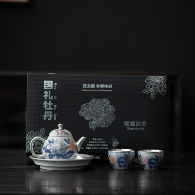 苏氏陶瓷(SUSHI CERAMICS)鎏银国礼牡丹壶茶具套装非遗传承人郑文强作品一壶两杯带壶承礼盒
