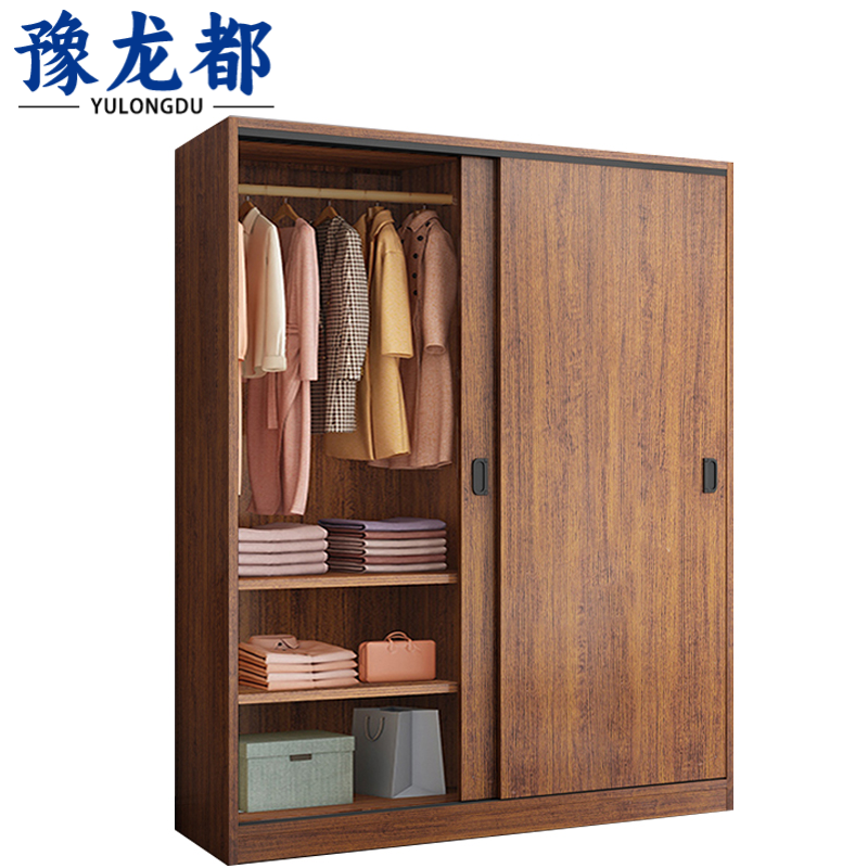 豫龙都 衣柜 120cm 个