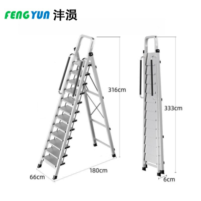 沣涢 铝合金人字梯 加厚12步带扶手 个