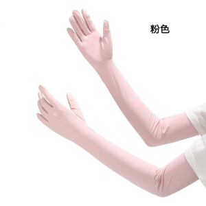 统狮冰袖 P8 双