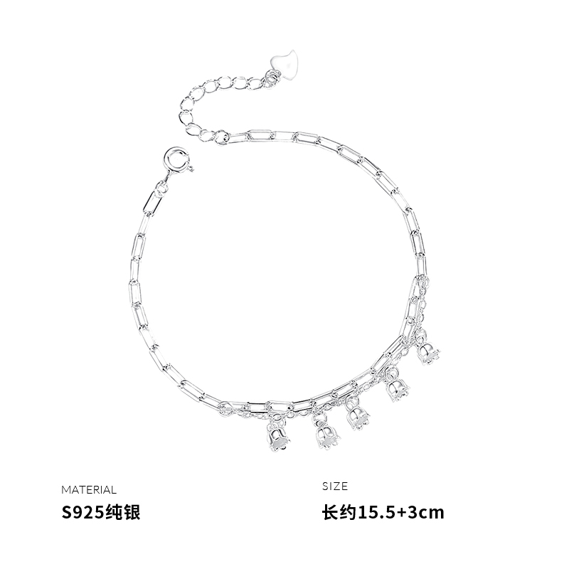 925纯银铃兰花流苏手链女手环手饰个性闺蜜礼物时尚轻奢潮