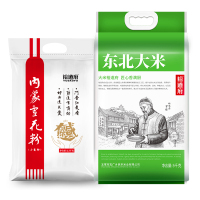 裕道府A套餐15斤(匠心东北大米5kg+内蒙雪花粉2.5kg)