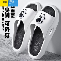 聚范踩屎感拖鞋男夏季外穿男士拖鞋网红潮牌防滑家用软底外穿情侣