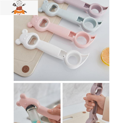 沉甸甸四合一多用开瓶器饮料易拉罐旋盖拧盖啤酒起子开罐器 敬平 三个装颜色随机(每个都好看)