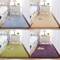 美帮汇ins公主房间小地毯卧室铺满毛绒面羊羔绒飘窗垫床边垫子地垫