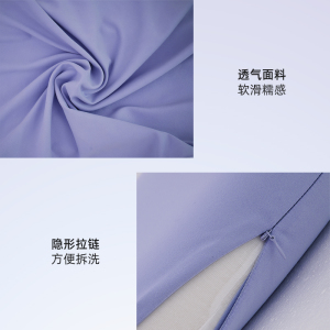 睡眠博士(AiSleep)晚安月牙枕记忆棉慢回弹护颈枕舒眠枕软绵单人枕芯 月牙枕【紫色】 1.8m床