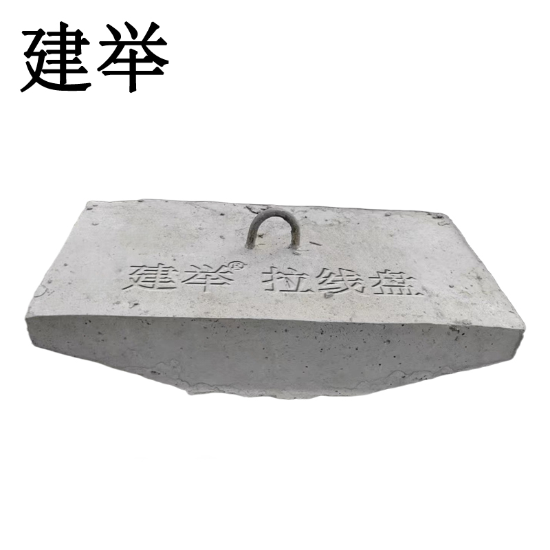 建举 拉线盘 600*300mm 块
