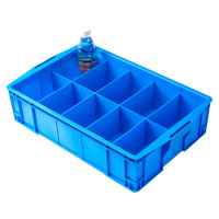 凌迪星10格配件盒590*380*140mm个