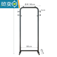 敬平白色晾衣架落地折叠卧室内阳台晒挂衣架子家用简易单杆衣帽架带轮 黑色长90高155带轮