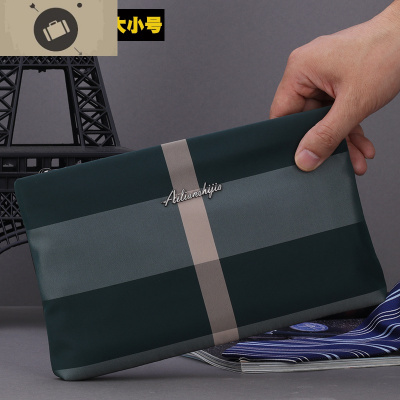 男士手拿包手抓包手拎包夹包信封包格子牛津布帆布尼龙休闲潮大钱艾狄伊娃