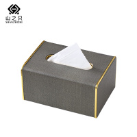 山之只 金边皮革纸巾盒 19*13*9cm 个