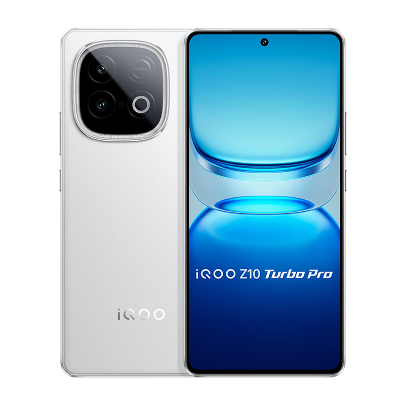 vivo iQOO Z10 Turbo 16GB+256GB 云海白 5G手机 天玑8400满血版 自研电竞芯片Q1 7620mAh超薄蓝海电池 学生电竞游戏手机