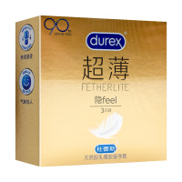 3只装]杜蕾斯天然胶乳橡胶避孕套(超薄装 隐feel)