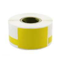 苏识 SP-60 T型 38*25+30mm 300张/卷-黄色 标签机T型标签 1.00 盒/卷 (计价单位:卷) 黄