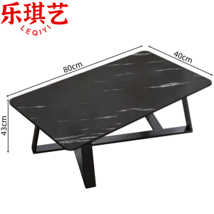 乐琪艺