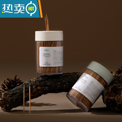 敬平FaSoLa牙签家用竹子签炭化毛竹剔牙器卫生便携水果签