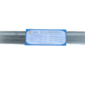 黑方管 矩形方管220-80KG