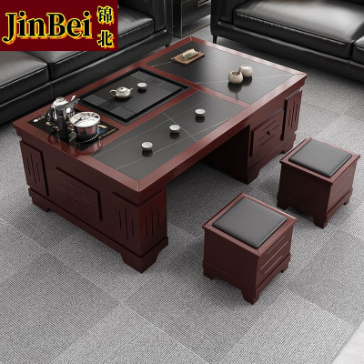 锦北 火烧石功夫茶几茶桌椅组合茶具一体套茶台一键上水1.2米红棕色