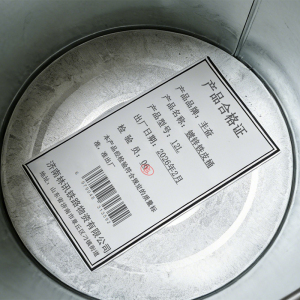丰奋 镀锌铁皮桶 个