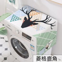 滚筒洗衣机罩单双开冰箱盖布北欧遮盖防水防尘罩防尘布盖巾套罩 菱格鹿角 双开门冰箱70*180(升级防水)
