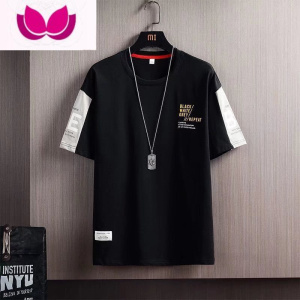 七斓短袖t恤男夏季宽松百搭圆领休闲半袖上衣2023新款简约百搭打底衫