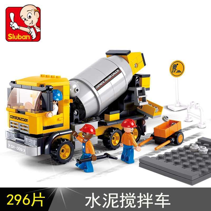 新年工程系列挖土机工程车搅拌车男孩子儿童拼装玩具积木 水泥搅拌车