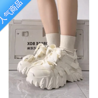 SUNTEK厚底老爹鞋女ins潮百搭增高小众透气春秋2023夏季新薄款小白鞋子