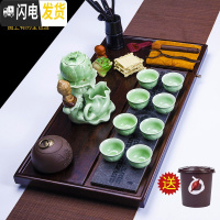 三维工匠茶具套装家用功夫茶简约现代创意全自动客厅四合一泡茶茶盘整套 祥龙棕茶盘坐佛套组 34件