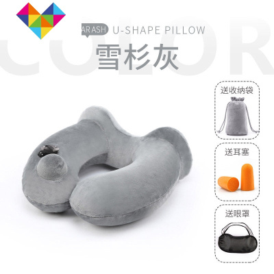 旅行充气U型枕u形颈椎枕芯按压式脖子护颈枕飞机睡觉便携靠枕御蓝锦