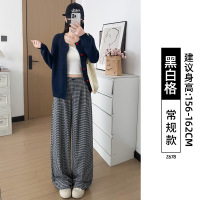 美式复古毛呢格子裤女秋季年新款撞色格纹宽松显瘦休闲阔腿裤