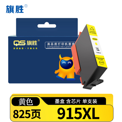 旗胜墨盒 915XL适惠普802280268028支