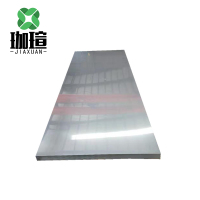 珈瑄 201不锈钢板 5mm kg