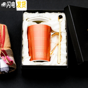 三维工匠北欧风格个性潮流男女学生咖啡杯创意陶瓷水杯大容量家用马克杯子
