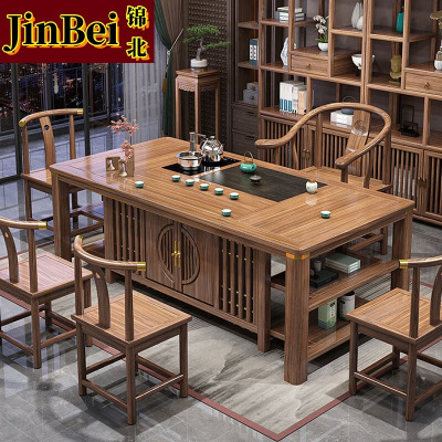 锦北 茶台茶具套装一体禅意茶几茶桌椅组合套装泡茶台1.28似锦+围椅+4月牙
