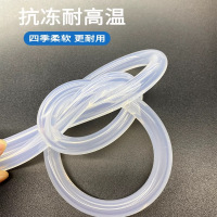 中锦科技 硅胶管 内径5mm外径6mm米