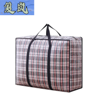 复岚 手提行李袋 特大号/个