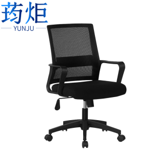 荺炬办公椅