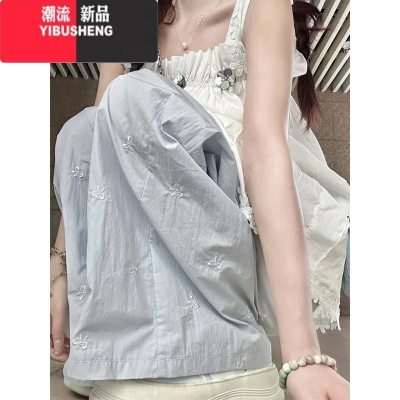 YIBUSHENG韩系蓝色蝴蝶结刺绣休闲裤女季2024新款小个子宽松直筒阔腿长裤