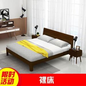 森美人北欧纯实木双人床1.5米小户型主卧单人床架1.35m现代简约1.2m
