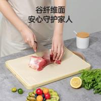 康巴赫(KBH)轻盾抗菌不锈钢双面菜板生熟分切可挂可立不易发霉家用加厚切菜板抗菌菜板中号(40*28cm)