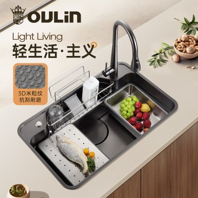 欧琳(OULIN)水槽大单槽9129M/9129HM不锈钢洗菜盆洗碗槽