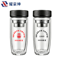 耀豪坤 路外宣传双层玻璃保温杯可定制 YHE-400ML 个