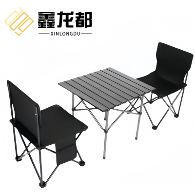 鑫龙都户外桌椅一桌2椅长51cm套