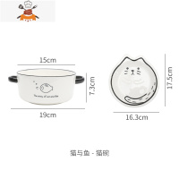 敬平日式猫咪与鱼陶瓷泡面碗带盖学生寝室方便面碗大容量餐具饭碗